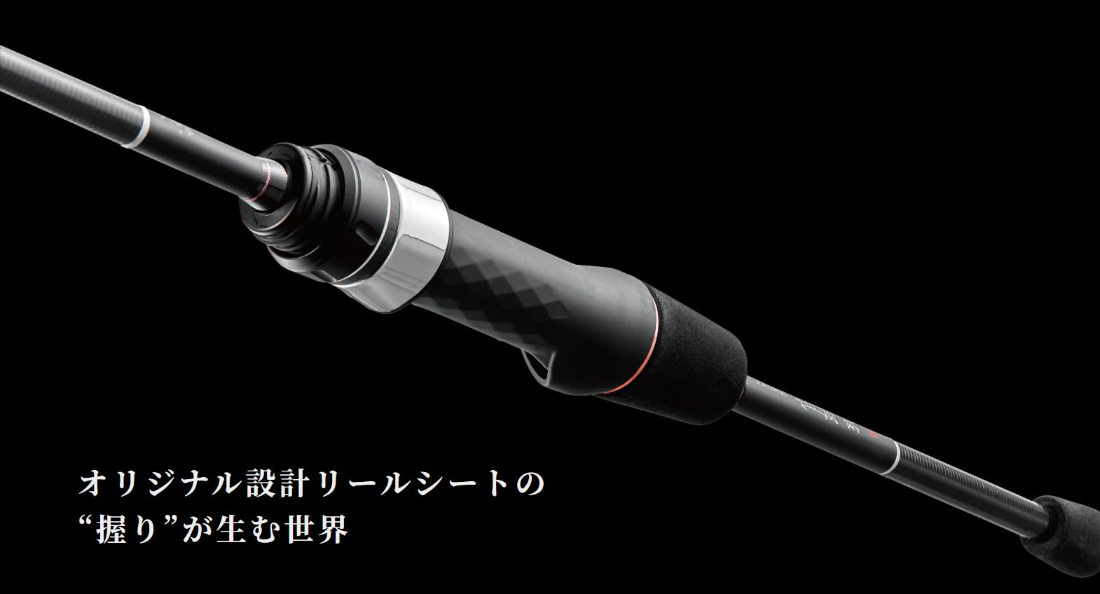 Amazon | がまかつ(Gamakatsu) ラグゼ 宵姫 爽弐 S58FL-solid