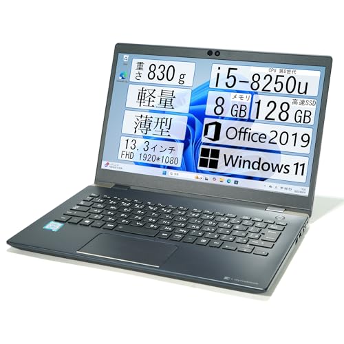 Amazon.co.jp: 【整備済み品】dynabook G83 /ノートPC/Core i5-8250U