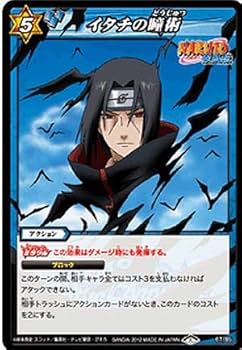 51dmEBSCutL._AC_UF350,