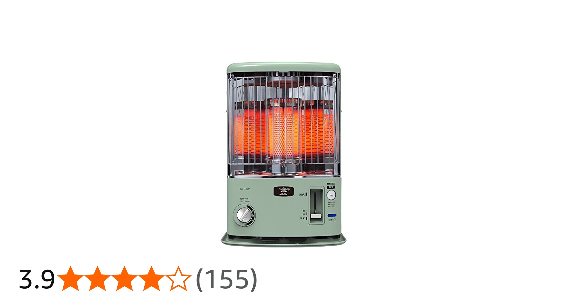 Amazon | アラジン 石油ストーブ CAP-U288 グリーン | Aladdin