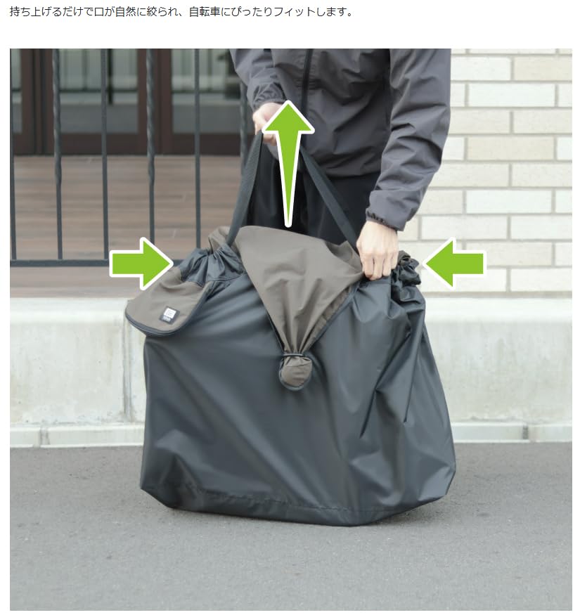 Amazon.co.jp: MARUTO 輪行バッグ 輪行袋 ツアーバッグ RK-FS Mサイズ