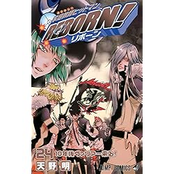 Amazon.co.jp: 家庭教師ヒットマンREBORN! コミック 全42巻セット 新品