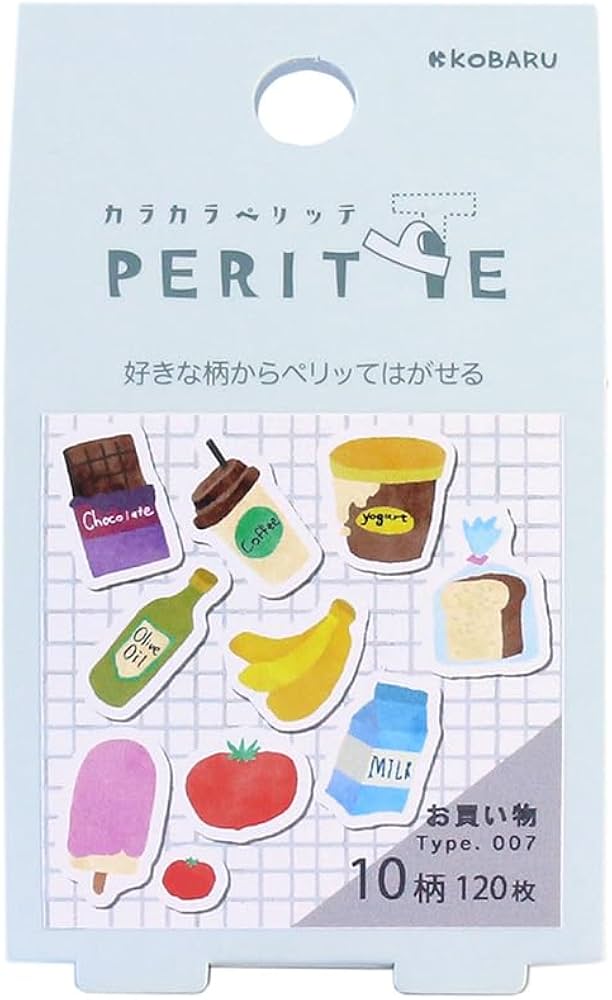 Amazon | エポックケミカル ロールシール カラカラペリッテ お買い物