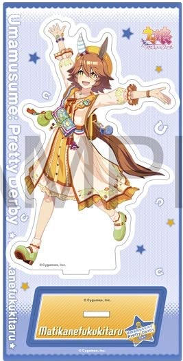 Amazon.co.jp: マチカネフクキタル アクリルスタンド 勝負服 ver