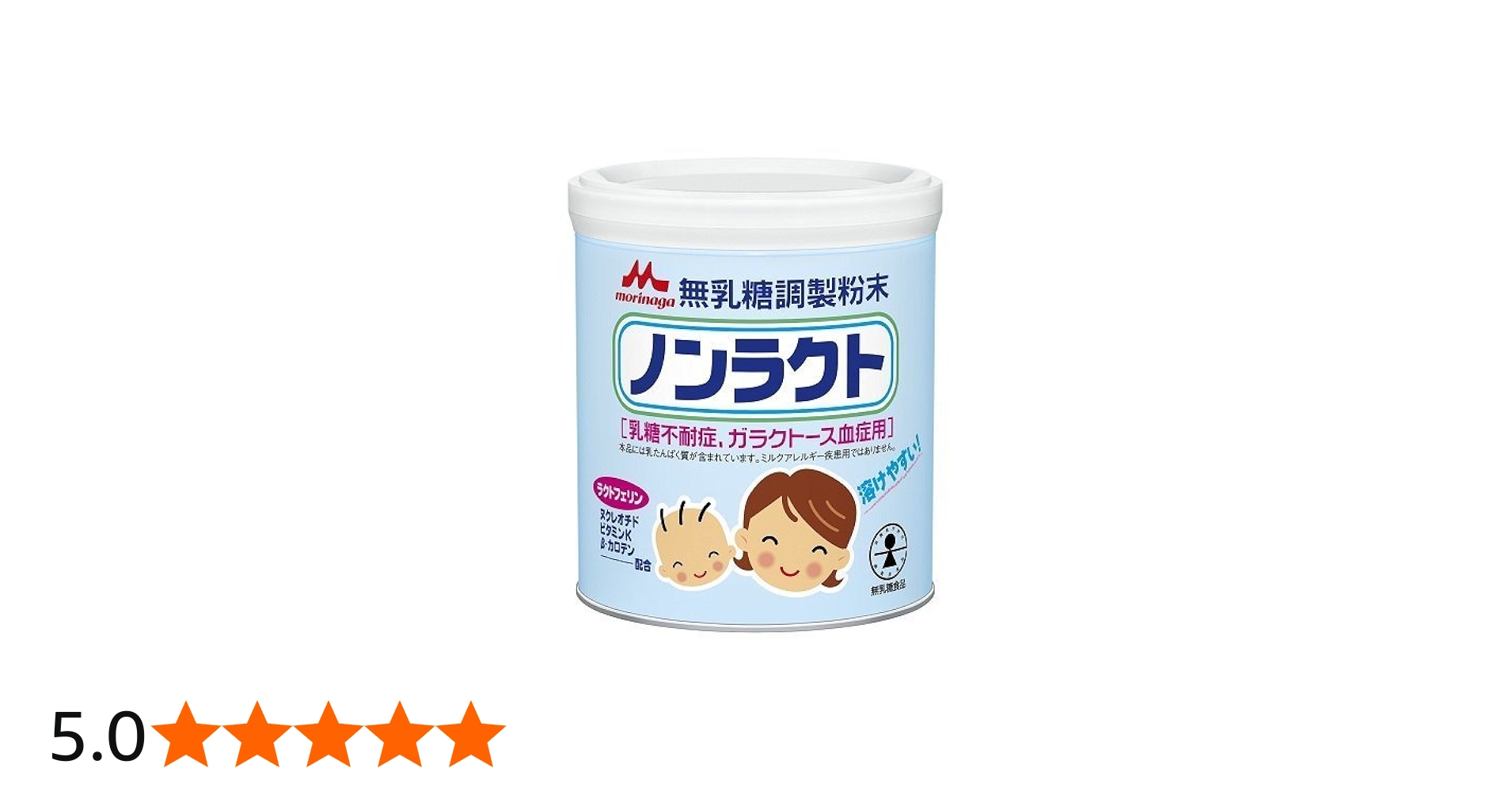 Amazon | 森永乳業 ノンラクト 300g ×6セット | 森永乳業 | ミルク 通販