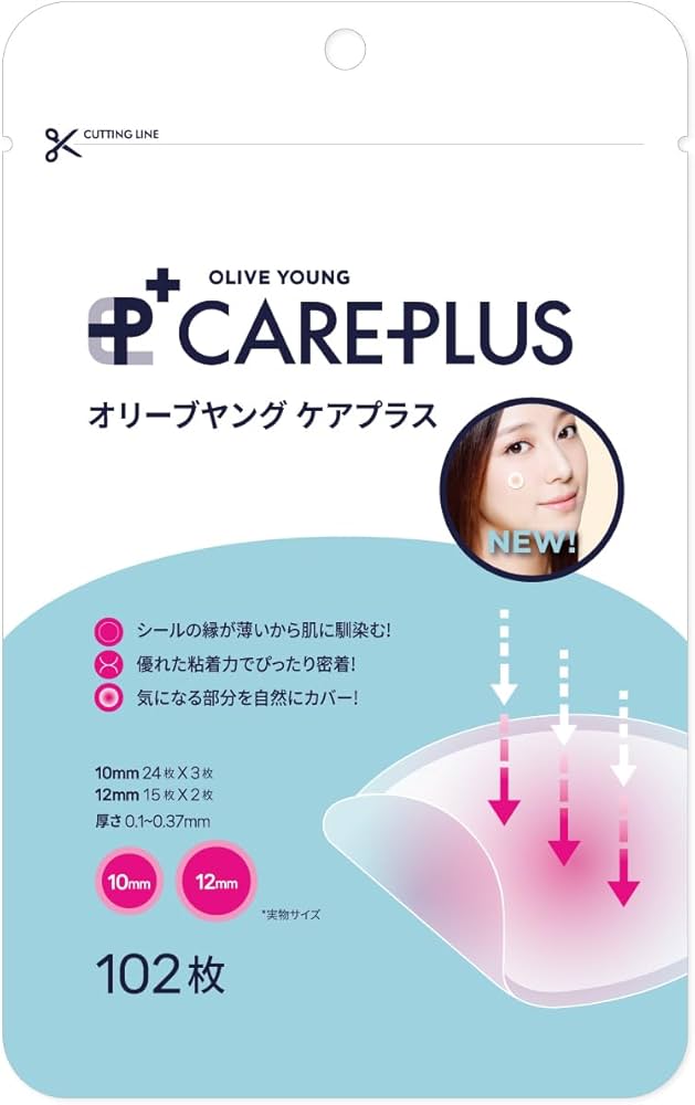 Amazon.co.jp: OLIVE YOUNG オリーブヤング ケアプラス スポットパッチ