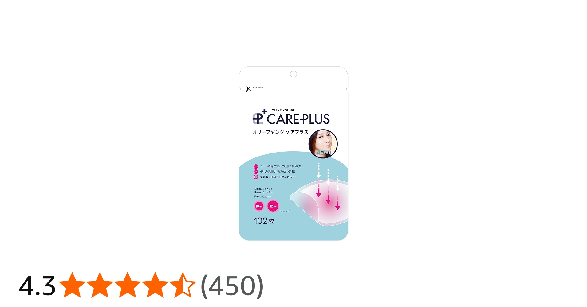 Amazon.co.jp: OLIVE YOUNG オリーブヤング ケアプラス スポットパッチ