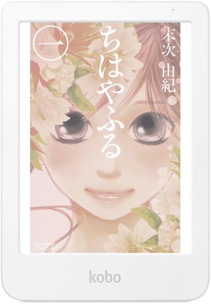 Amazon.co.jp: Kobo Clara Colour（ホワイト） / カラー対応/Eink/電子