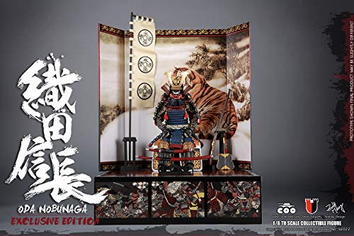 Amazon | COOMODEL SE022 帝国シリーズ 織田信長 デラックス