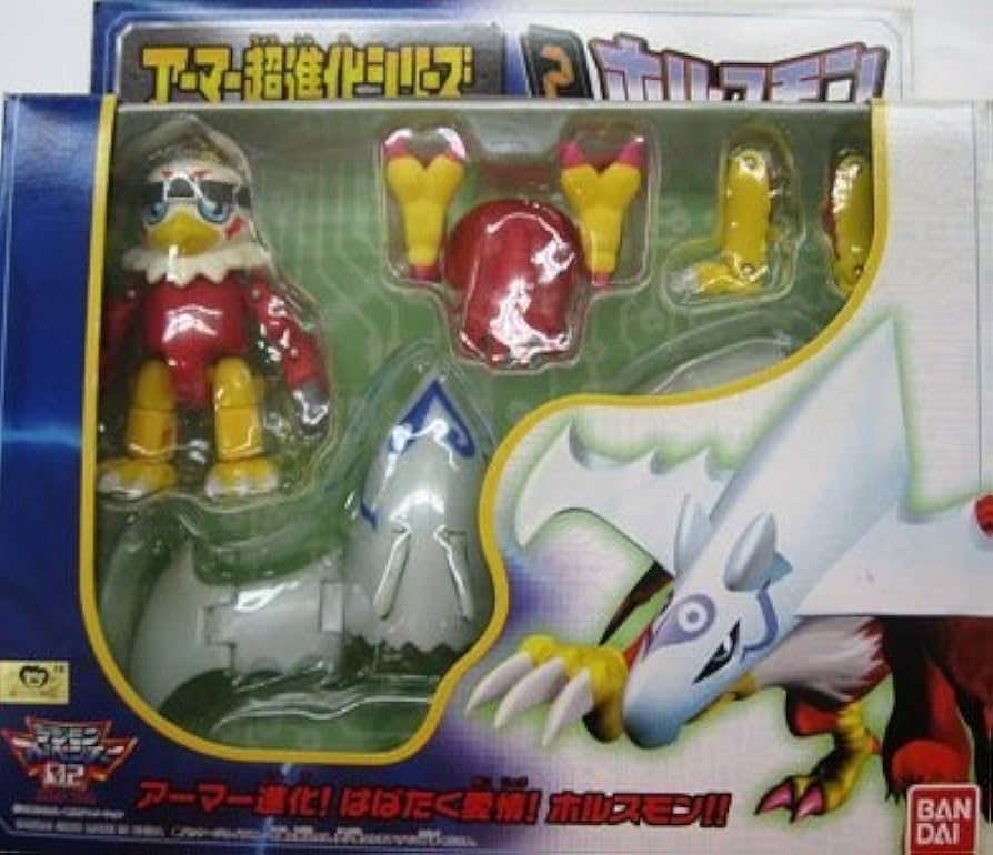 Amazon.co.jp: デジタルアドベンチャー02 アーマー超進化シリーズ 2