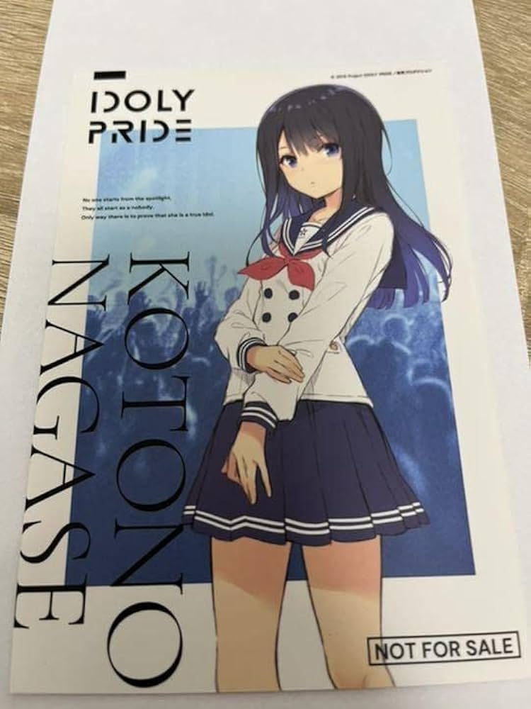Amazon.co.jp: IDOLY PRIDE 長瀬琴乃 ワンフェス ポストカード
