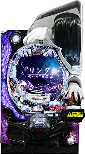Amazon | Pリング 呪いの7日間2 中古パチンコ実機 (ノーマルセット