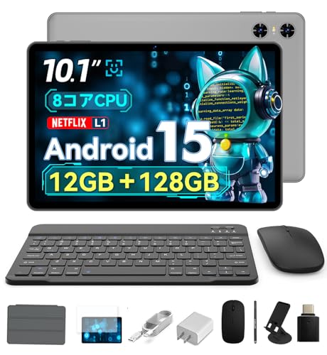 Amazon.co.jp: タブレットpc android15 10インチ 2025最新 wi-fiモデル