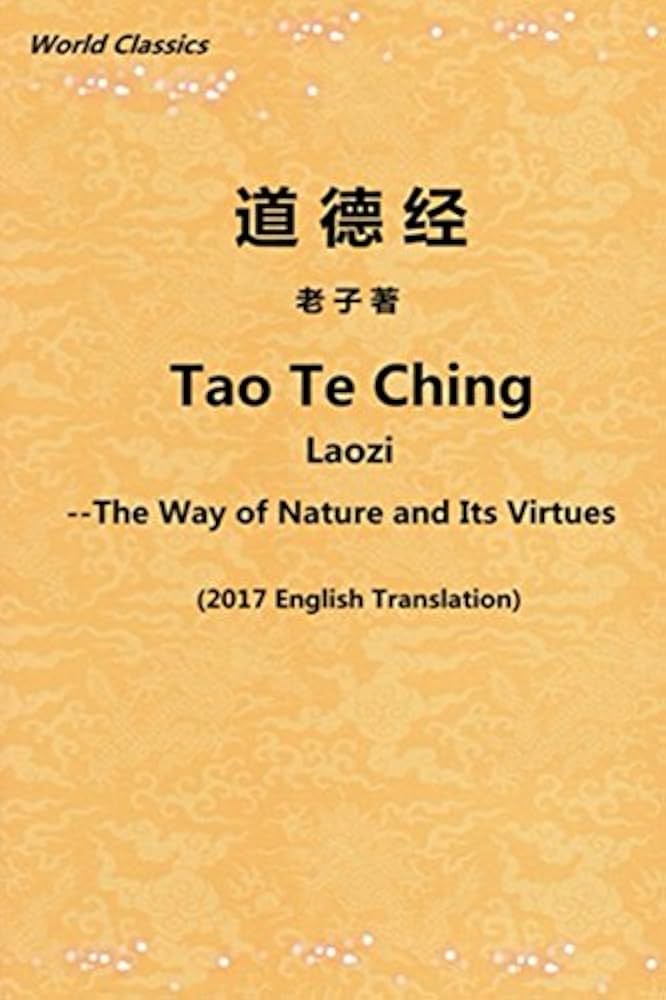 老子 井筒俊彦 / Lao-tzu The Way and Its Virtue 老子 井筒俊彦 / Lao