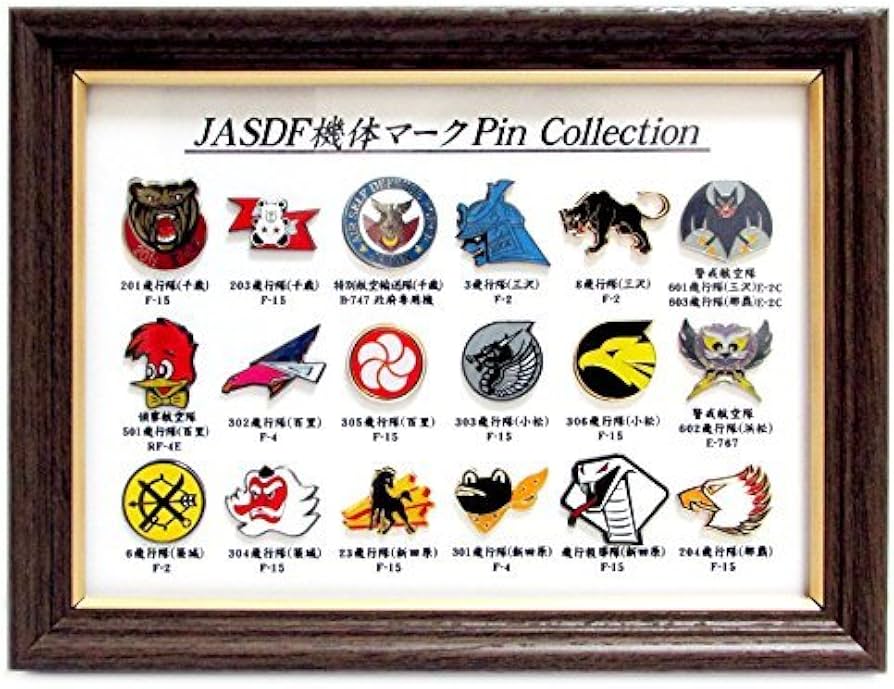 Amazon | 自衛隊グッズ 自衛隊ピンバッジ 航空自衛隊 ピンバッジ