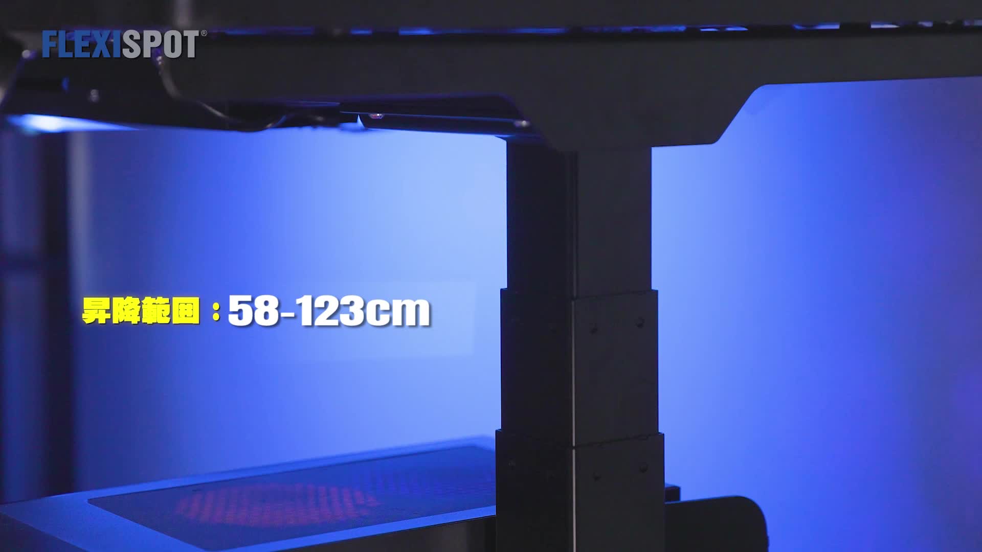 Amazon | FLEXISPOT スタンディングデスク 電動式昇降デスク 高さ調節