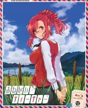 Amazon.co.jp: おねがい☆ティーチャー Blu-ray Box Complete Edition