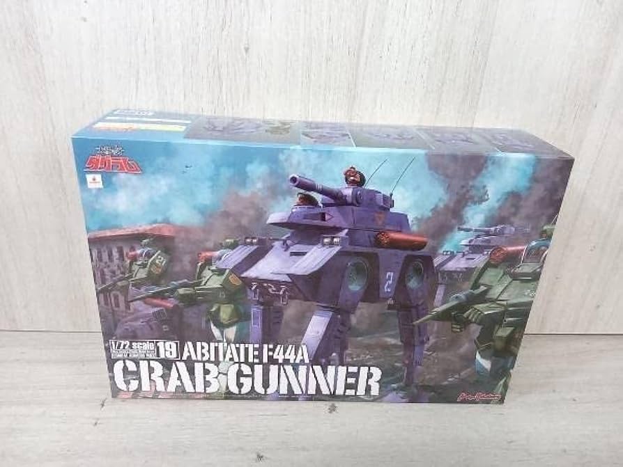 Amazon | プラモデル マックスファクトリー 1/72 アビテート F44A