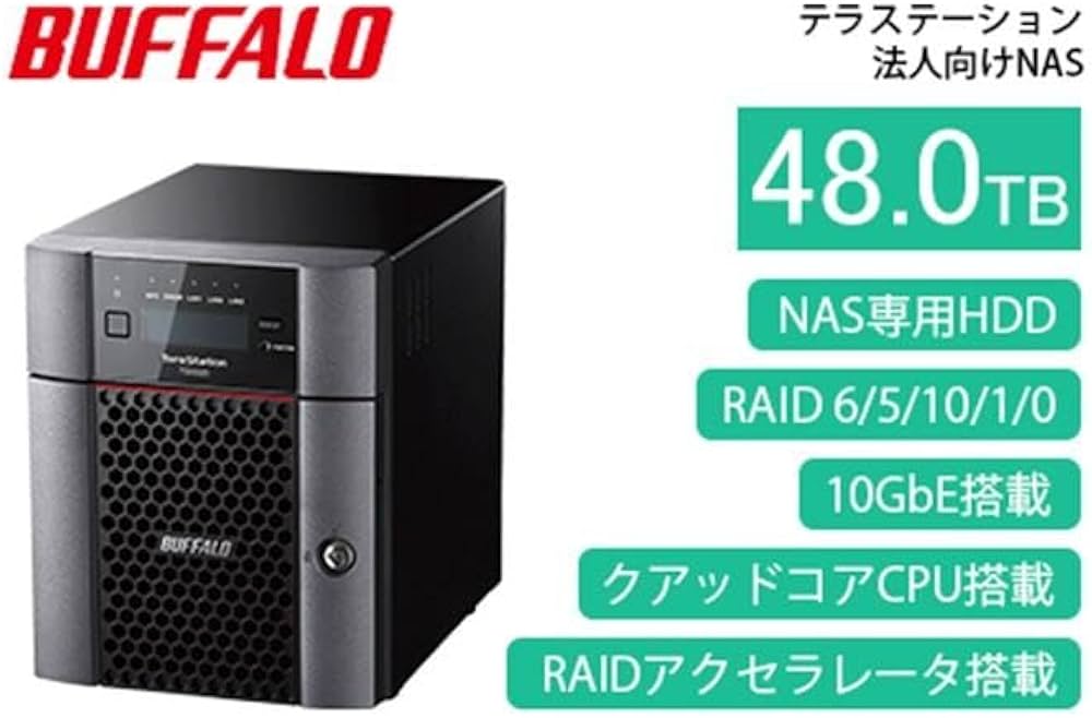 Amazon.co.jp: バッファロー TS5420DN0404 TeraStation TS5420DN