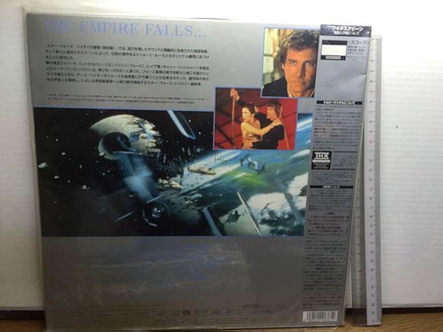 Amazon.co.jp: スター・ウォーズ ジェダイの復讐 特別篇【字幕ワイド版