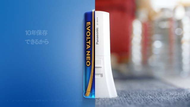 Amazon | パナソニック エボルタNEO 単1形アルカリ乾電池 6本パック