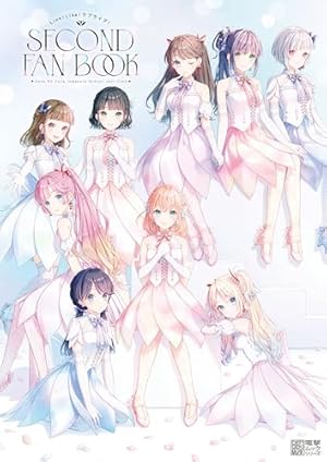 ラブライブ！flowers＊―蓮ノ空女学院スクールアイドルクラブ― 3