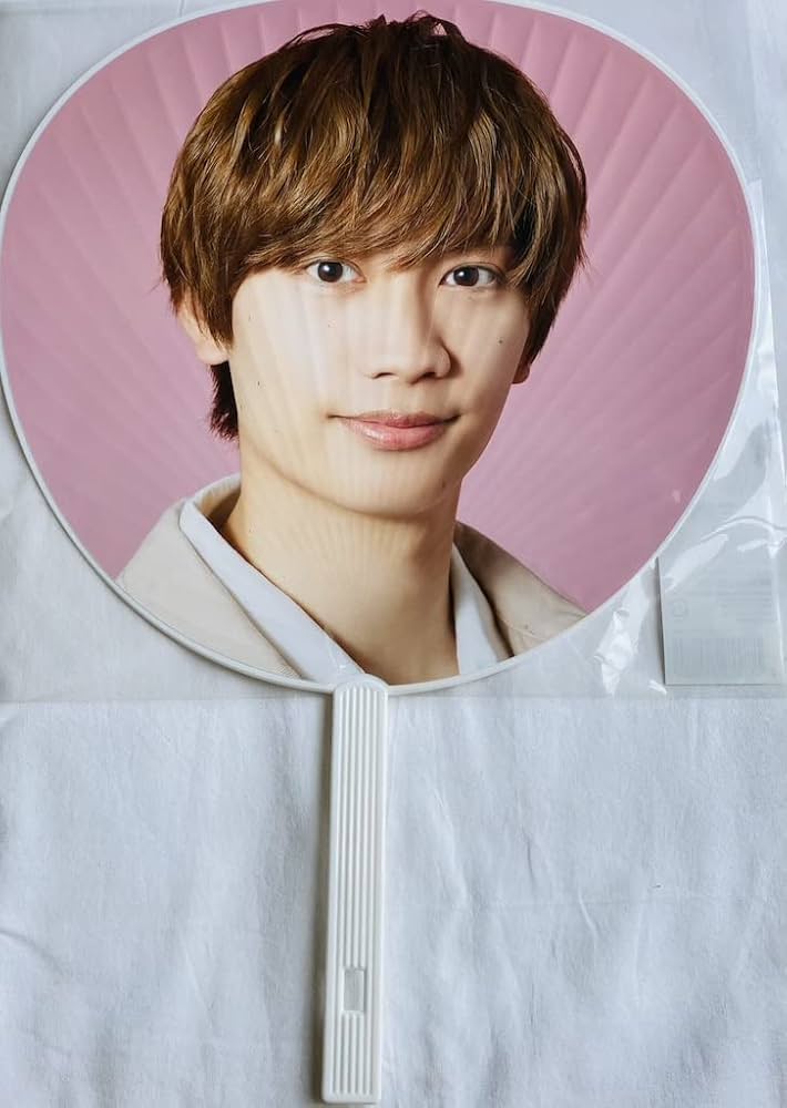 Amazon.co.jp: なにわ男子 【 ジャンボうちわ (藤原丈一郎