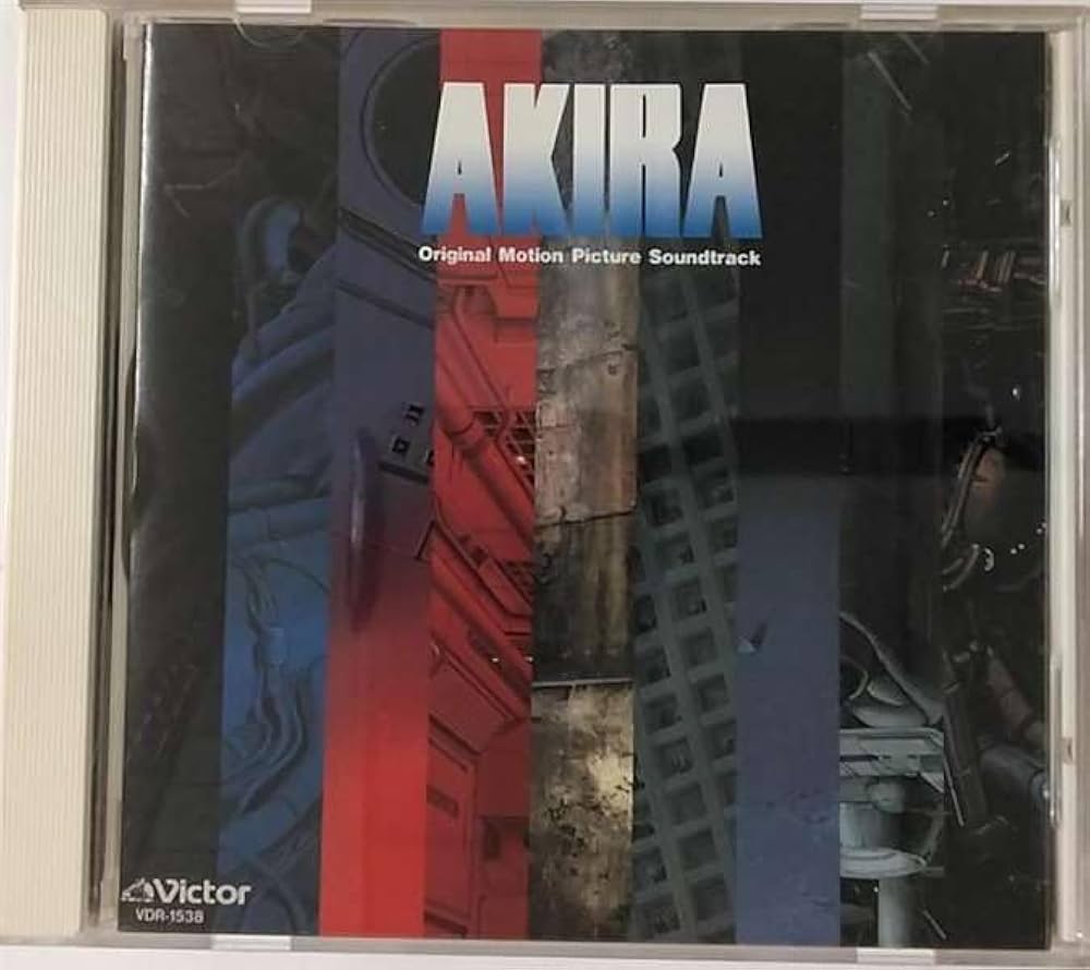 京阪百年のあゆみ CD-ROM DVD