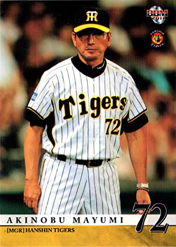 Amazon.co.jp: 2011bbm 阪神タイガース レギュラーカード No.T001