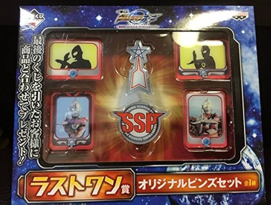 Amazon.co.jp: 一番くじ ウルトラマンオーブ～劇場版ウルトラマン