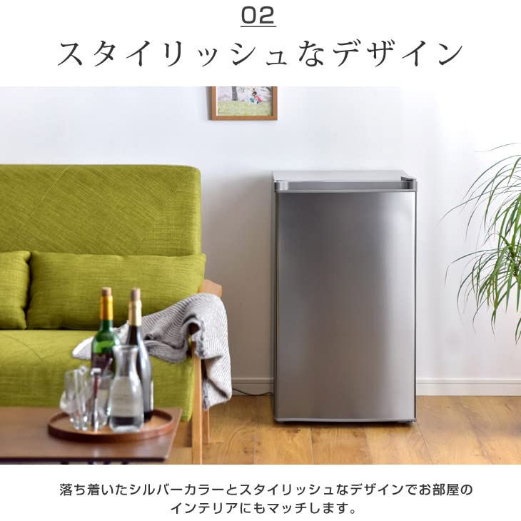 Amazon.co.jp: タンスのゲン 冷凍庫 60L 右開き フリーケース付き 調節