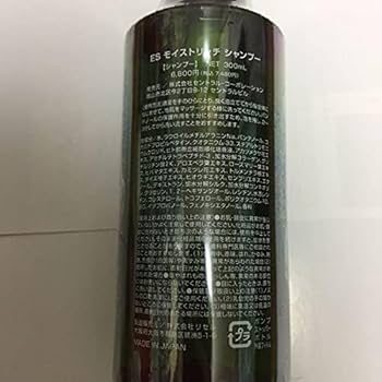 Amazon | ES モイストリッチシャンプー 生ヒト臍帯血 幹細胞 培養液