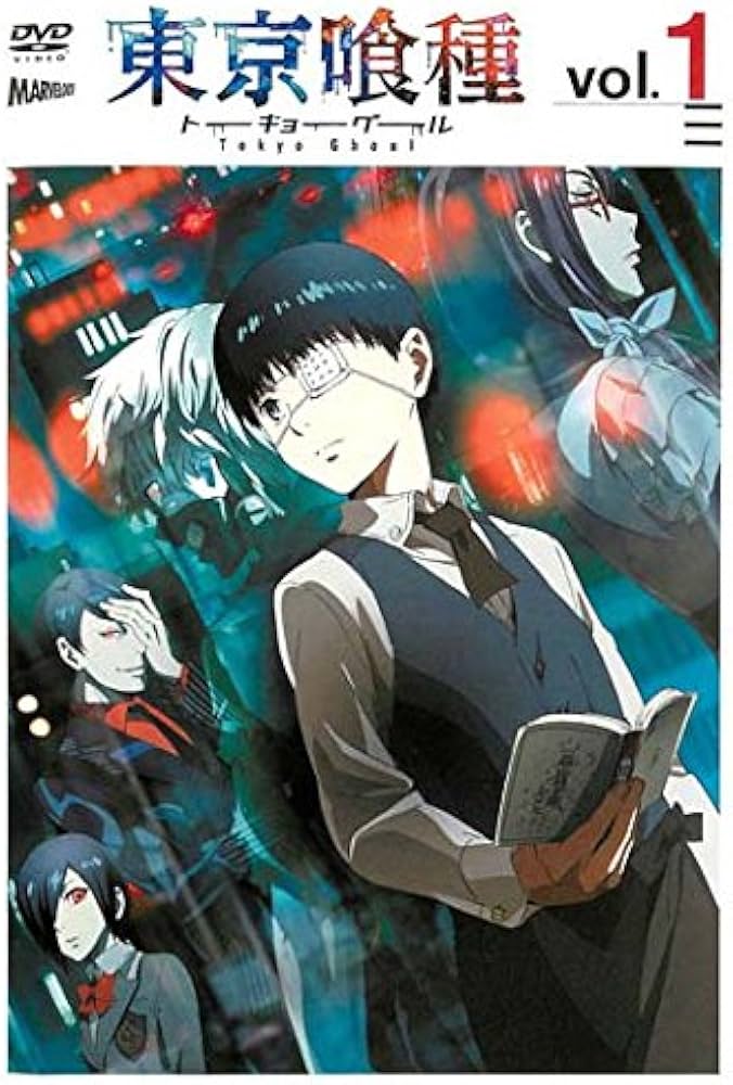 Amazon.co.jp: 東京喰種 トーキョーグール [レンタル落ち] 全6巻セット