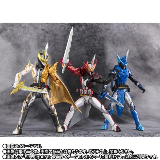 Amazon.co.jp: S.H.Figuarts 仮面ライダークロスセイバー10聖剣セット