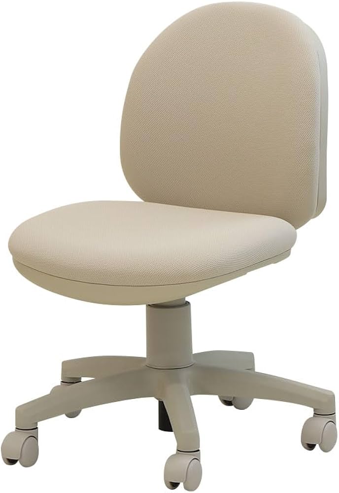 Amazon.co.jp: LOOKIT デスクチェア 座面が低いチェア 学習チェア