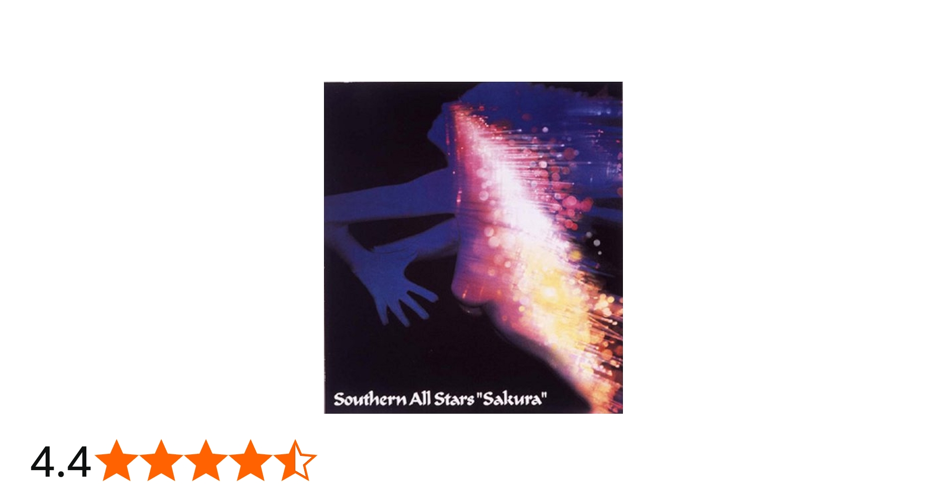 Amazon.co.jp: さくら(リマスタリング盤): ミュージック