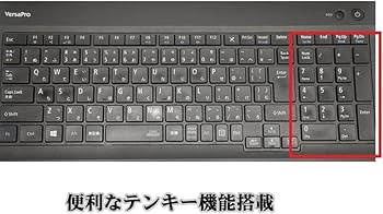 Amazon.co.jp: 【整備済み品】 NEC 15.6型 ノートPC VX ノートパソコン