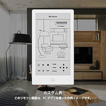 Amazon.co.jp: ソニー SONY スマートリモコン HUIS REMOTE CONTROLLER