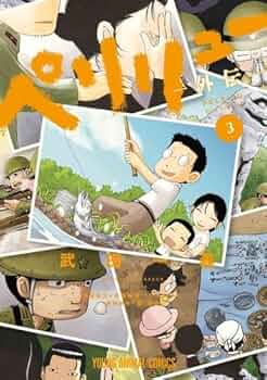 51f19Tip+TL._AC_UF350,