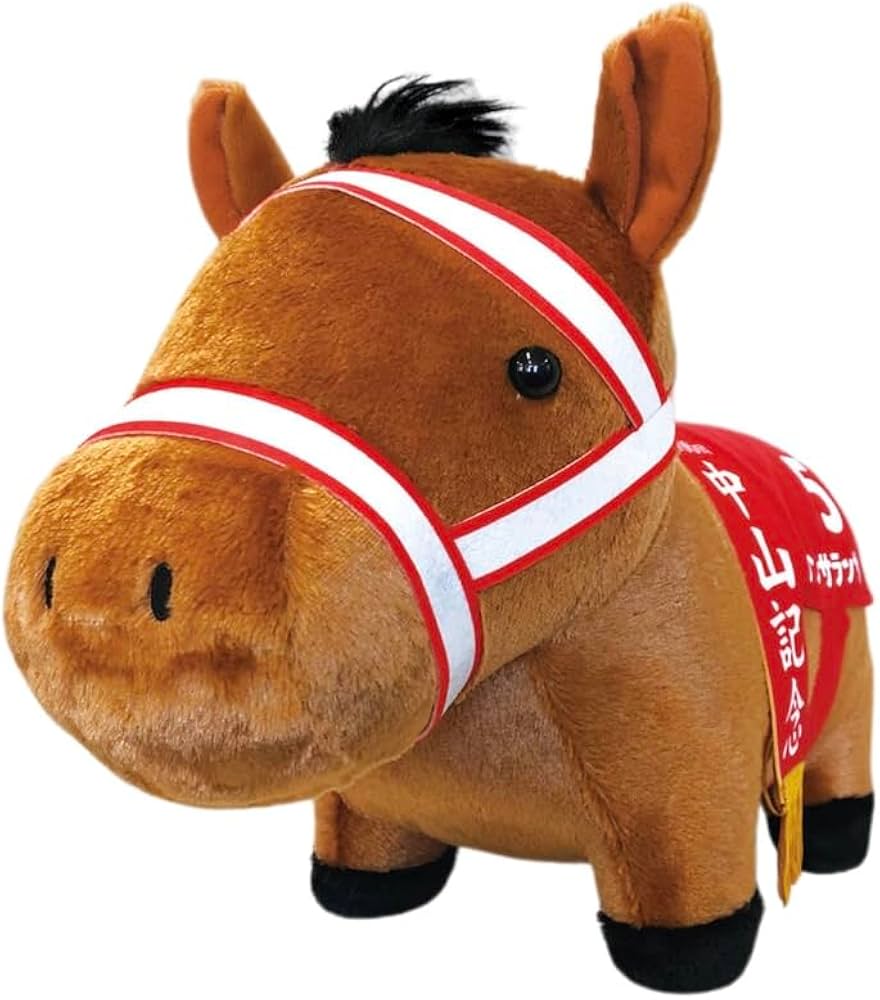 Amazon.co.jp: サラブレッドコレクション ふわふわBIGぬいぐるみ