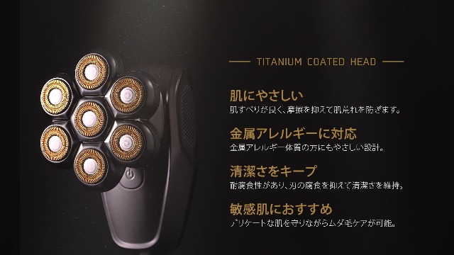 Amazon.co.jp: アピックス(APIXINTL) 電動シェーバー 【36枚刃