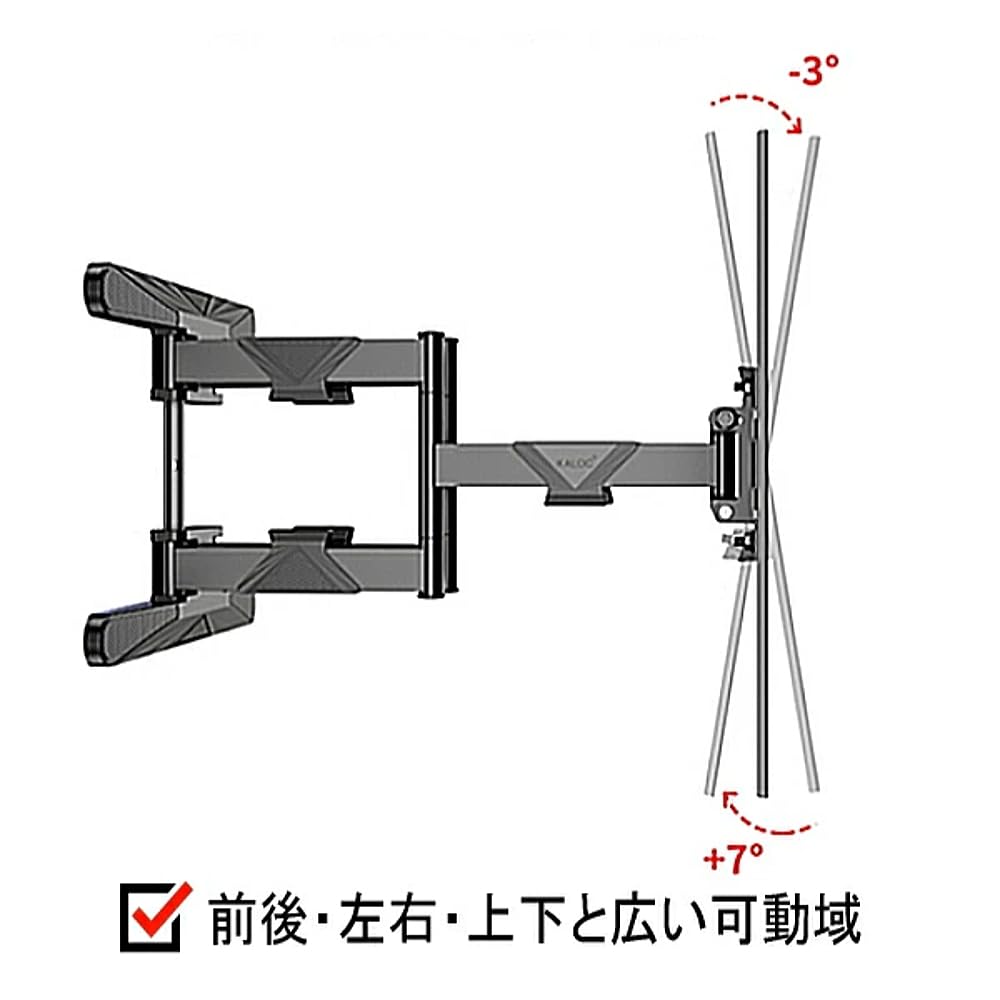 Amazon | An Style SHARP AQUOS シャープ アクオス対応 壁掛け金具 42