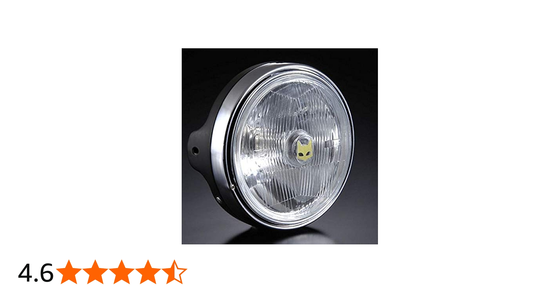 Amazon | (マーシャル) ヘッドライト 889 ドライビングランプフル