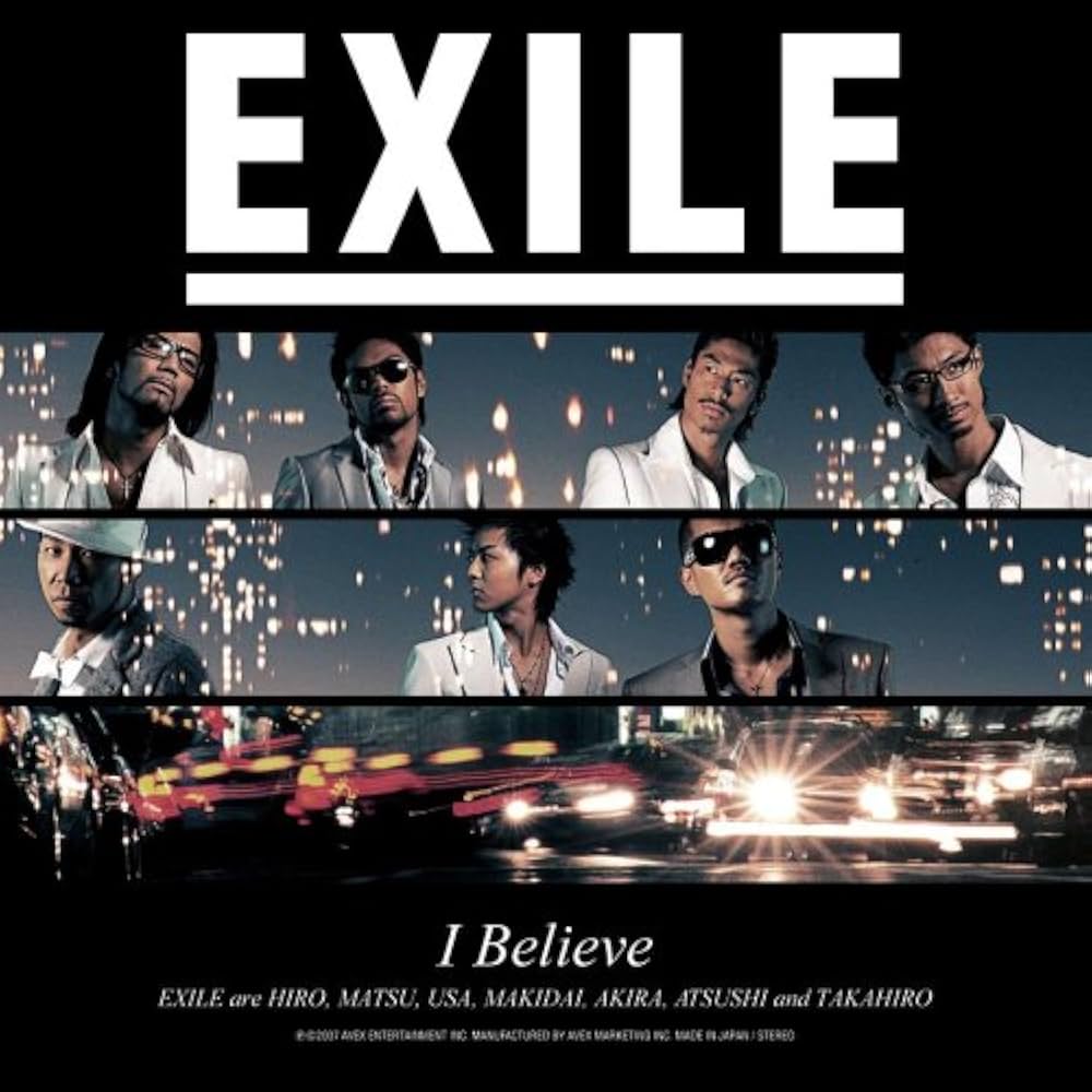 Amazon.co.jp: I Believe: ミュージック