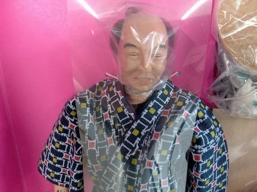 Amazon | フィギュア 時代劇 侍シリーズ うっかり八兵衛 髙橋元太郎