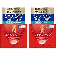 Amazon | 肌ラボ 極潤 薬用ハリクリーム 【医薬部外品】 無香料 50