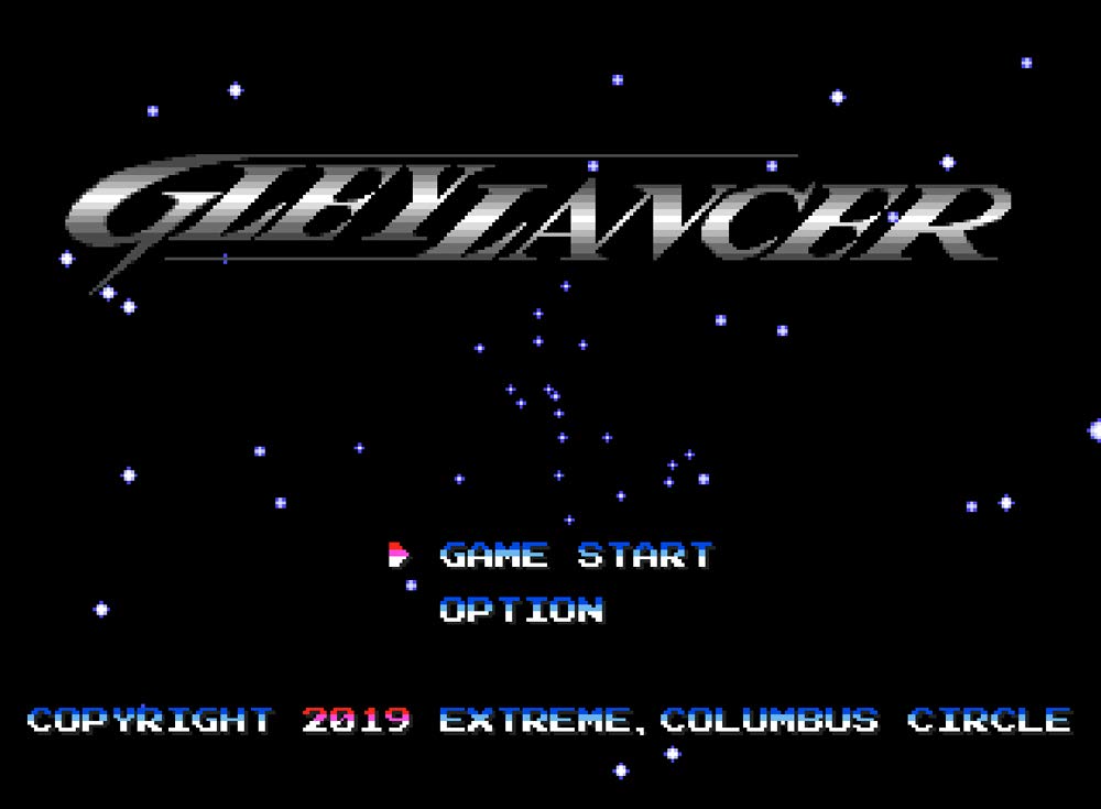 Amazon.co.jp: (MD/MD互換機用)グレイランサー - MD : ゲーム