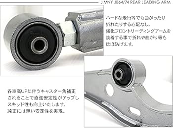 Amazon | ジムニー JB64 / JB23 / JB33 ジムニーシエラ JB74 / JB43