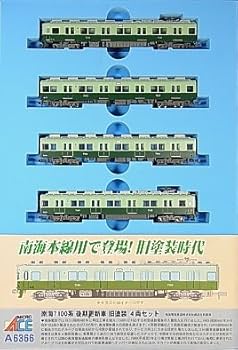 Amazon | マイクロエース Nゲージ 南海7100系 後期更新車 旧塗装 4両