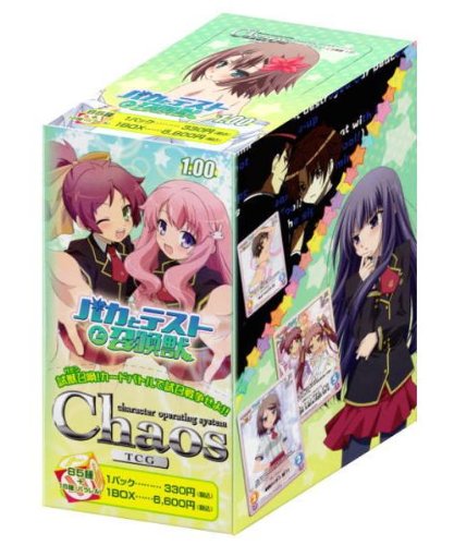 Amazon.com: Bushiroad Baka to Test to Shoukanju - Chaos TCG